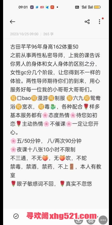 5bcc6adc-ce7a-48bc-9974-fdf7300e609a.jpg