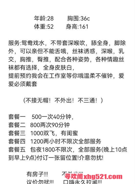 b3c4ef00-92b5-4988-bbe1-978edfdf0581.jpg