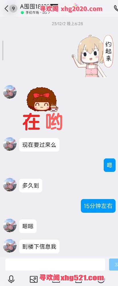 082206tk72mfnq7dldqkmk.jpg