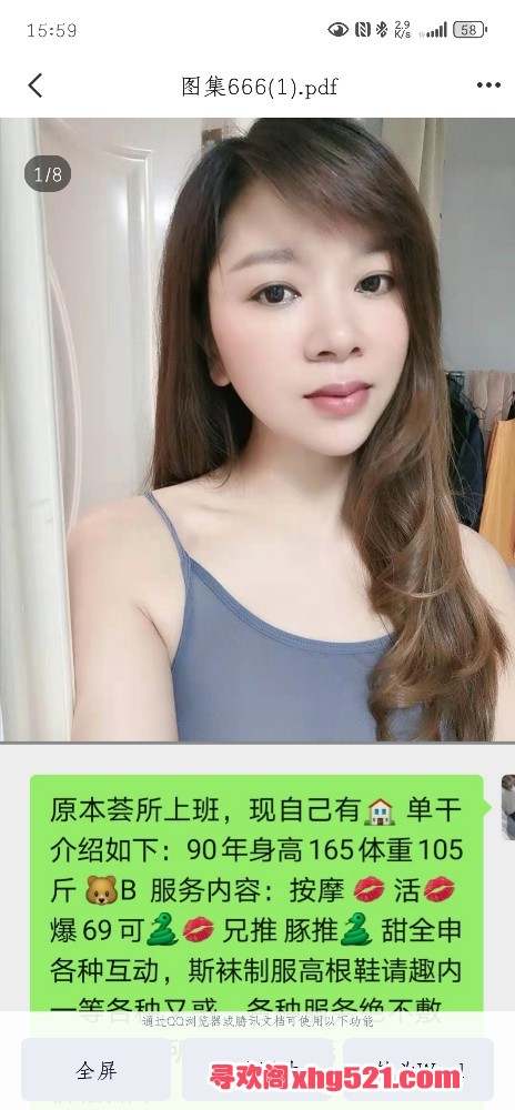 160023r8i5fs9t4f4e8tl2.jpg