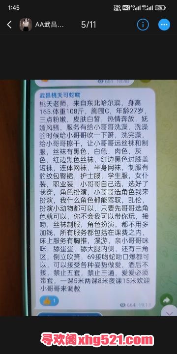 dbabc041-a3e9-4527-b266-99baf805a6fc.jpg