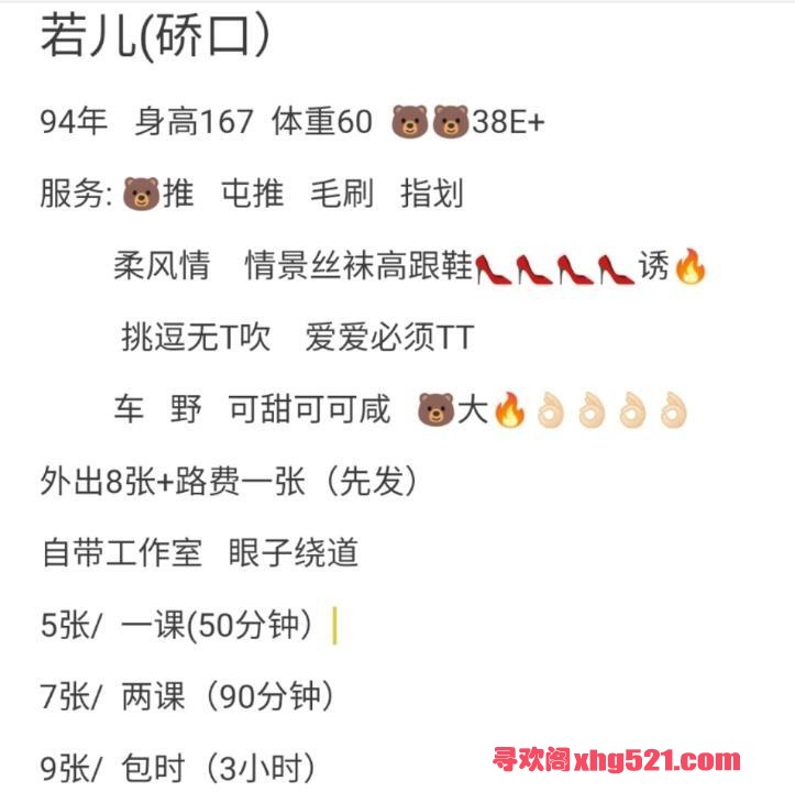 97c0bc9a-af94-4cfb-8268-fbe15c184949.jpg