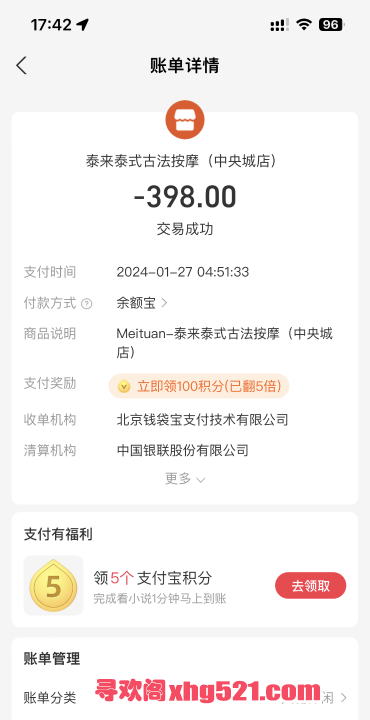 9ca6c6b6-b1de-4274-baff-ce873f31a31f.png