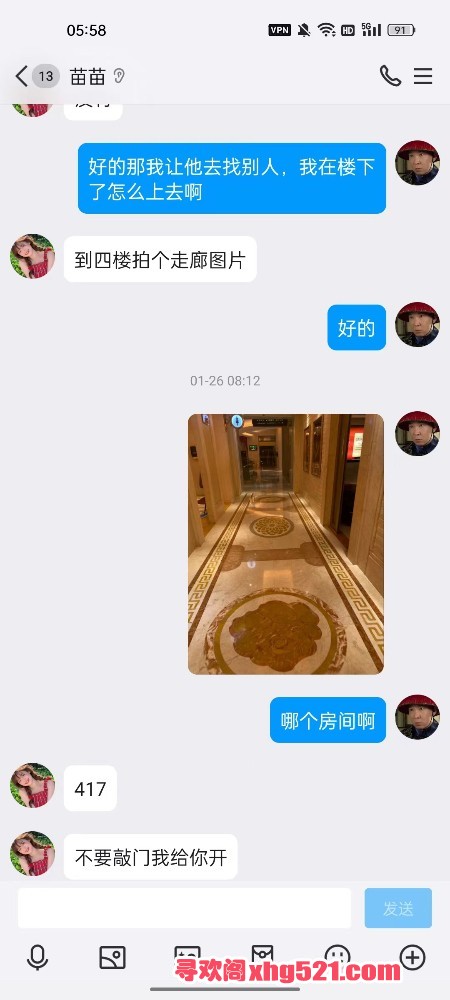 063727x4pm3j6q1g2srszq.jpeg