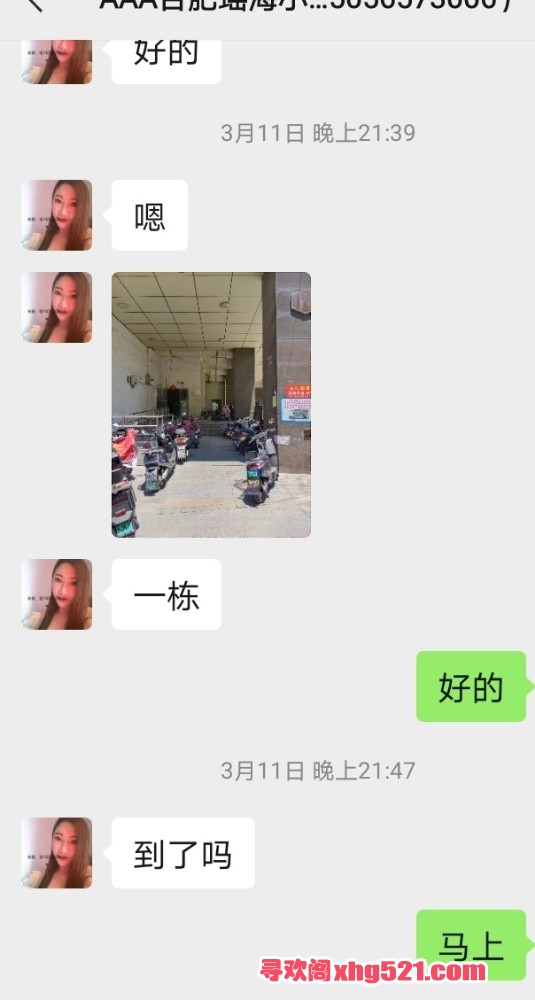 170656uaagu62s5zg5unn3.jpg