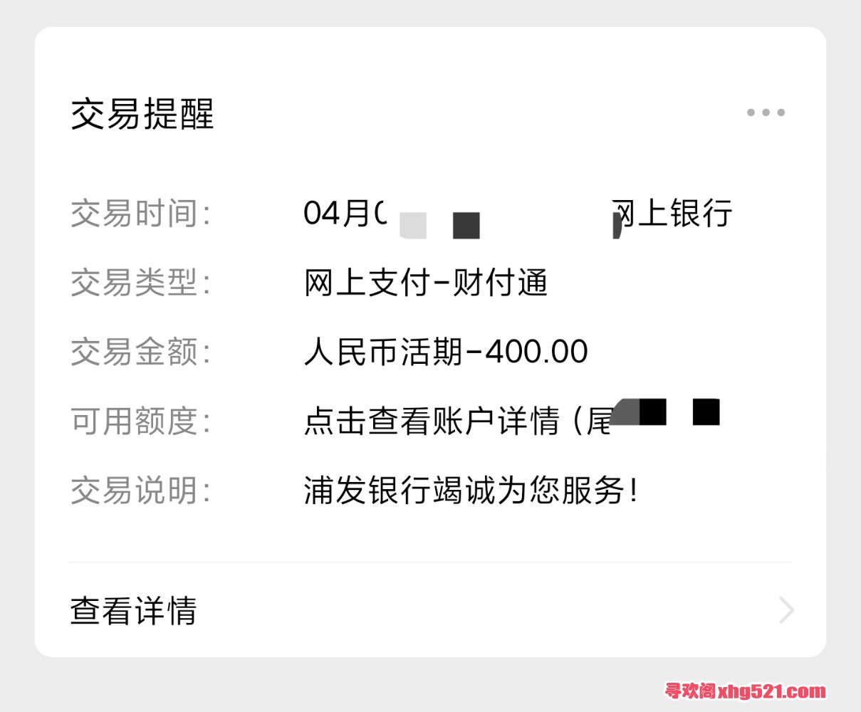 105944atbf5qn55z1wl51f.jpg