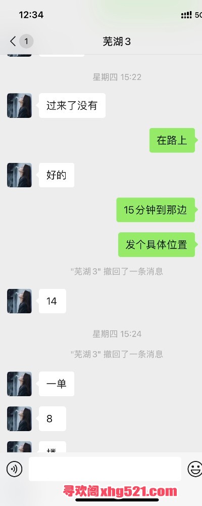 124210ix33yrig4rbkzg3k.jpeg