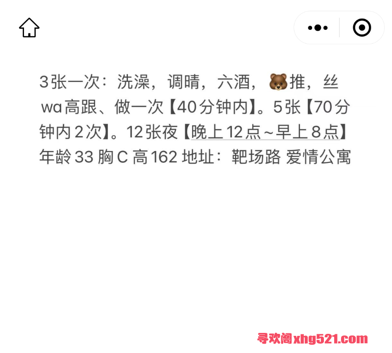 151a14c4-6a95-4743-9269-5f4cd19b54ab.png