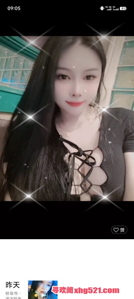 090827npehfghppqkwzy7u.jpg