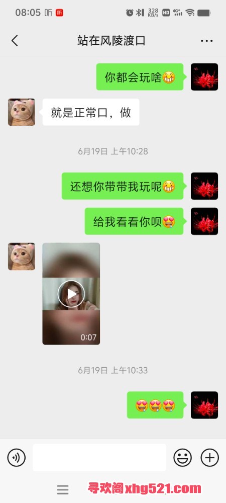081500v9vb7xqubsuu60ql.jpg