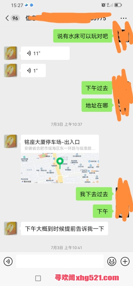 183736kqizd5dz30wyowzy.jpg