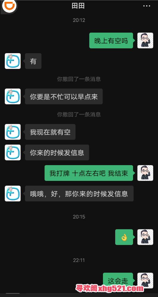 233617mqyepinpapfqjaaz.png