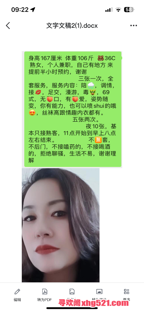 092531krn1qwgrwjgaiqws.png