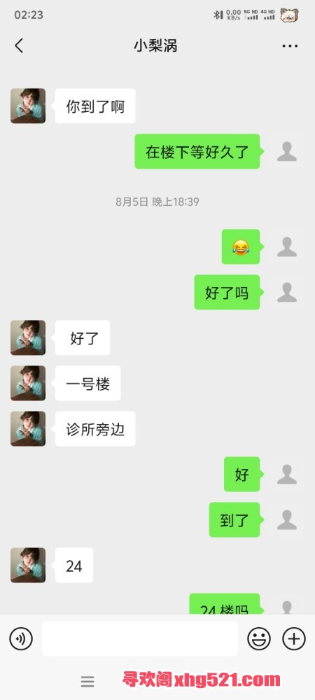 023638ojsji53q5paaag43.jpg