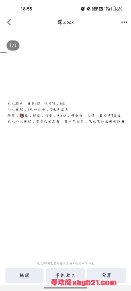 190234rpk716w1xzzil1th.jpg