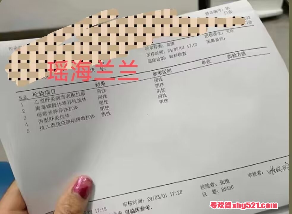 100537o888bizji8yojob7.jpg