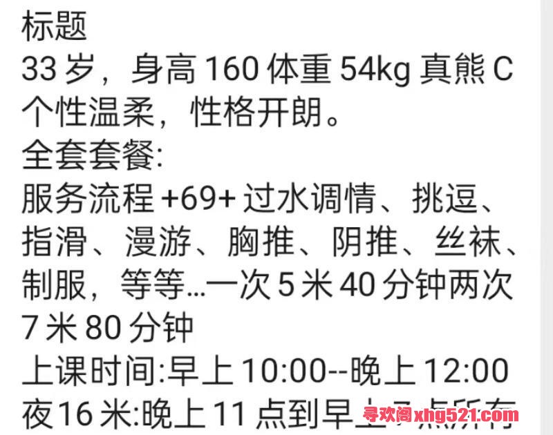 5465b45f-eae6-4428-8c2d-73dcbaf1c4d2.jpg