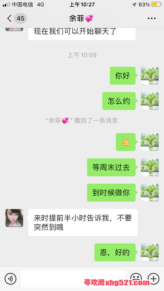 171557qq66ggrig62q1jmj.png