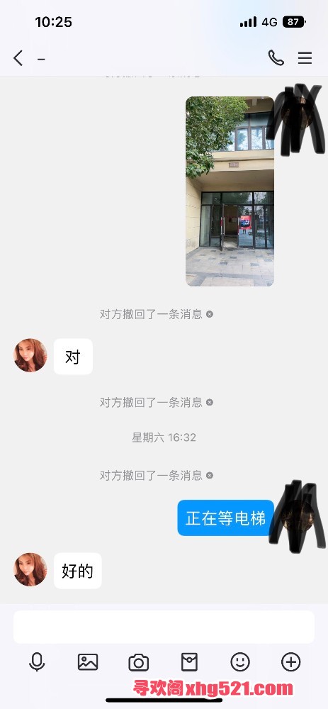 105005pjyqe51hnqmezkj8.jpeg