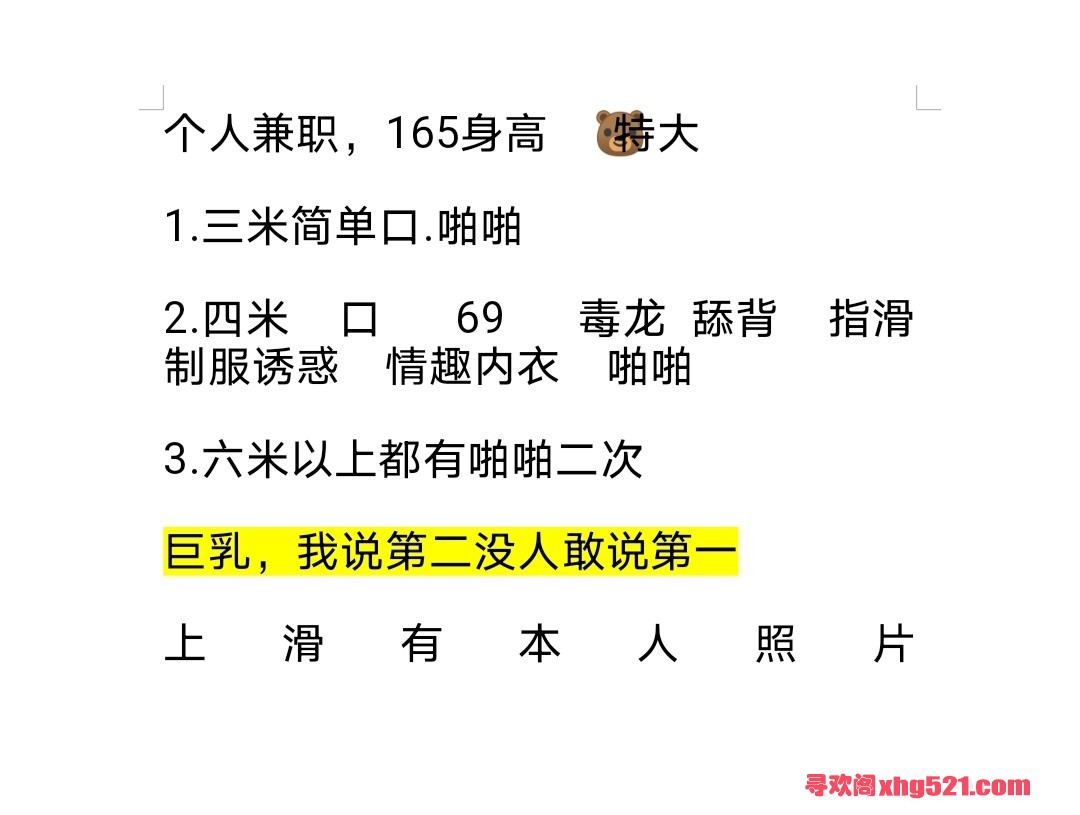 031801idglq4g7hh64ll4c.jpg