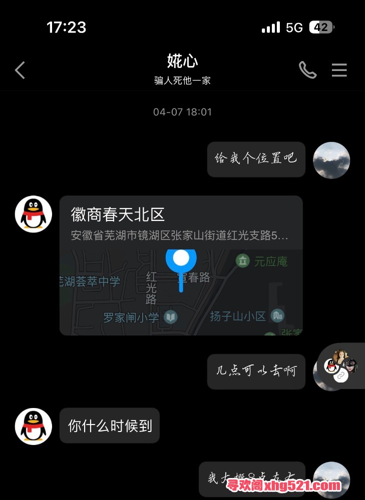 173227yeq5qd7qshzeb1d4.jpeg