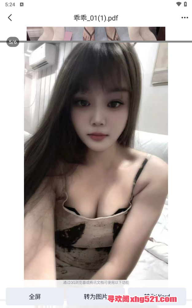 173322uukb0bdpb8fp9jpp.png