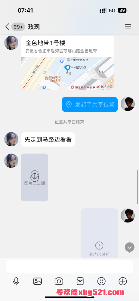 074258i233ol6q0gcqo2a6.png