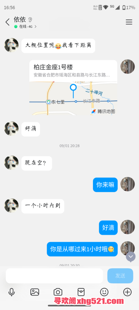 165642myikryg1eygh84hl.png