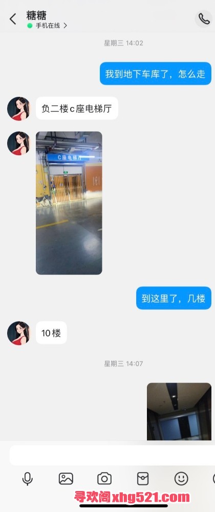 021647stp6aohnd4xehssl.jpg