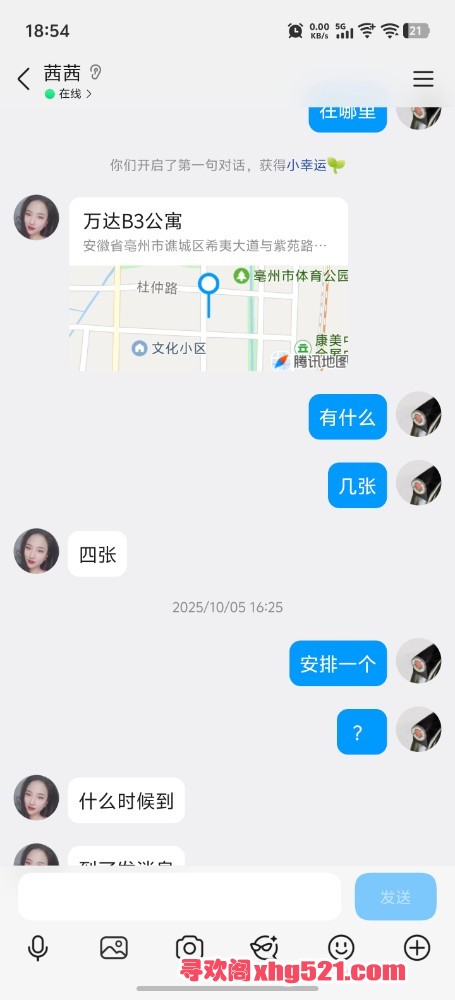 185832q5qotukotvuqtw5t.jpg