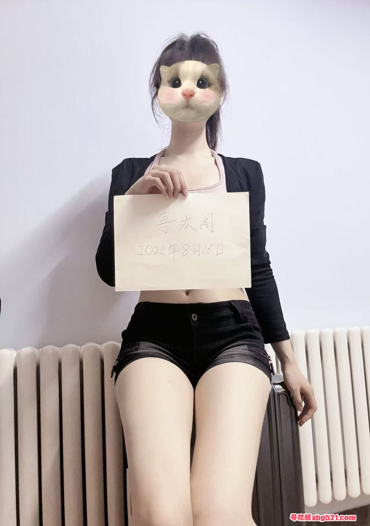 233316xl0xu3uz878t3uxx.jpg