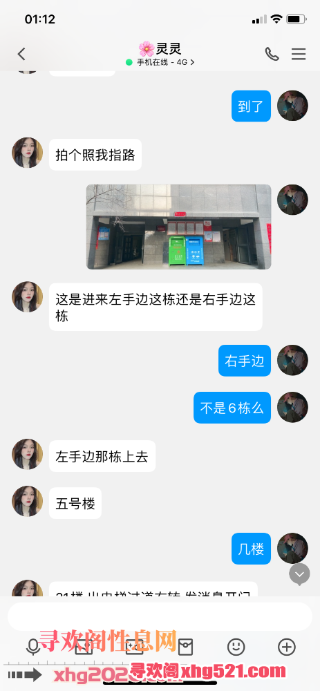 011310poq5dz5c53zr6n6x.png