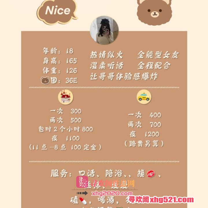 73fdf024-5ae3-4320-ad4d-f7788fc30b8a.jpg