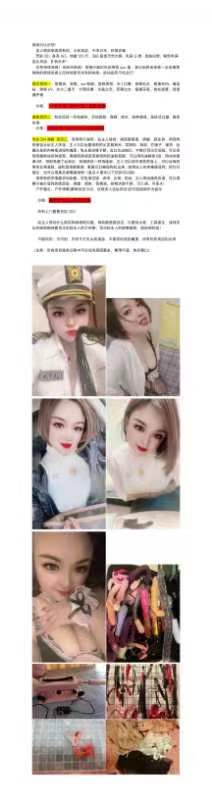 012231tdlh07u9jwv2kyuv.jpg