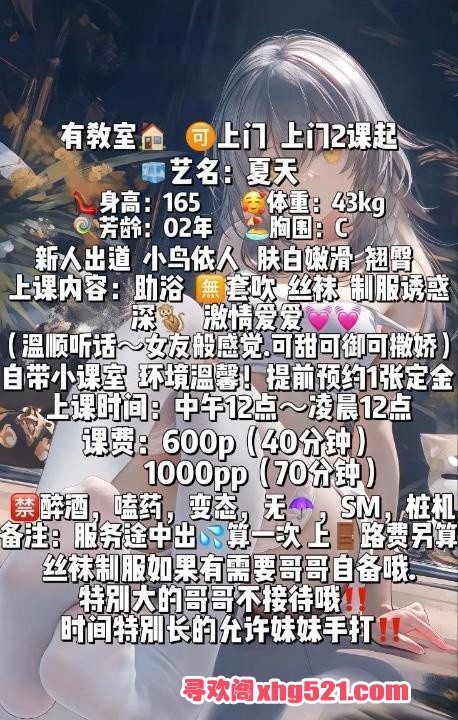 22a2c919-9012-4e9c-bbcb-1cf1508b9ef7.jpg