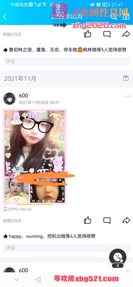 214911jnk1uyul8yhnhkhn.jpg