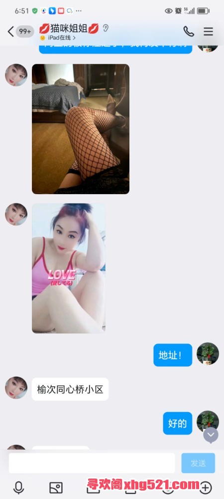 185820tzgv04koahh1kyk0.jpg
