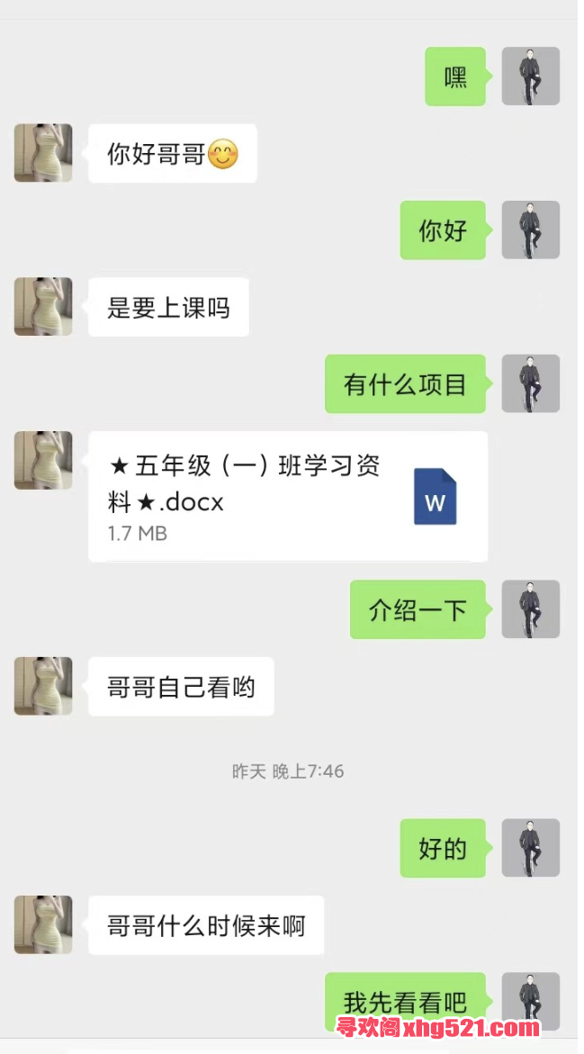 205447svbo1wfo3so3ecvq.png