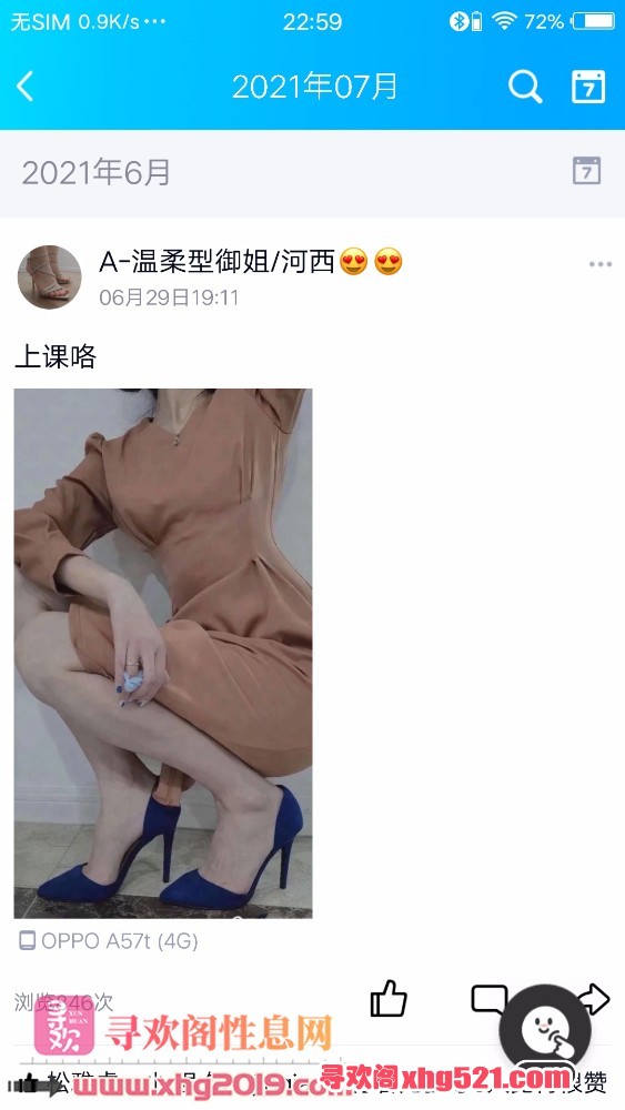 230004sgom8qmikow8xxsm.jpg