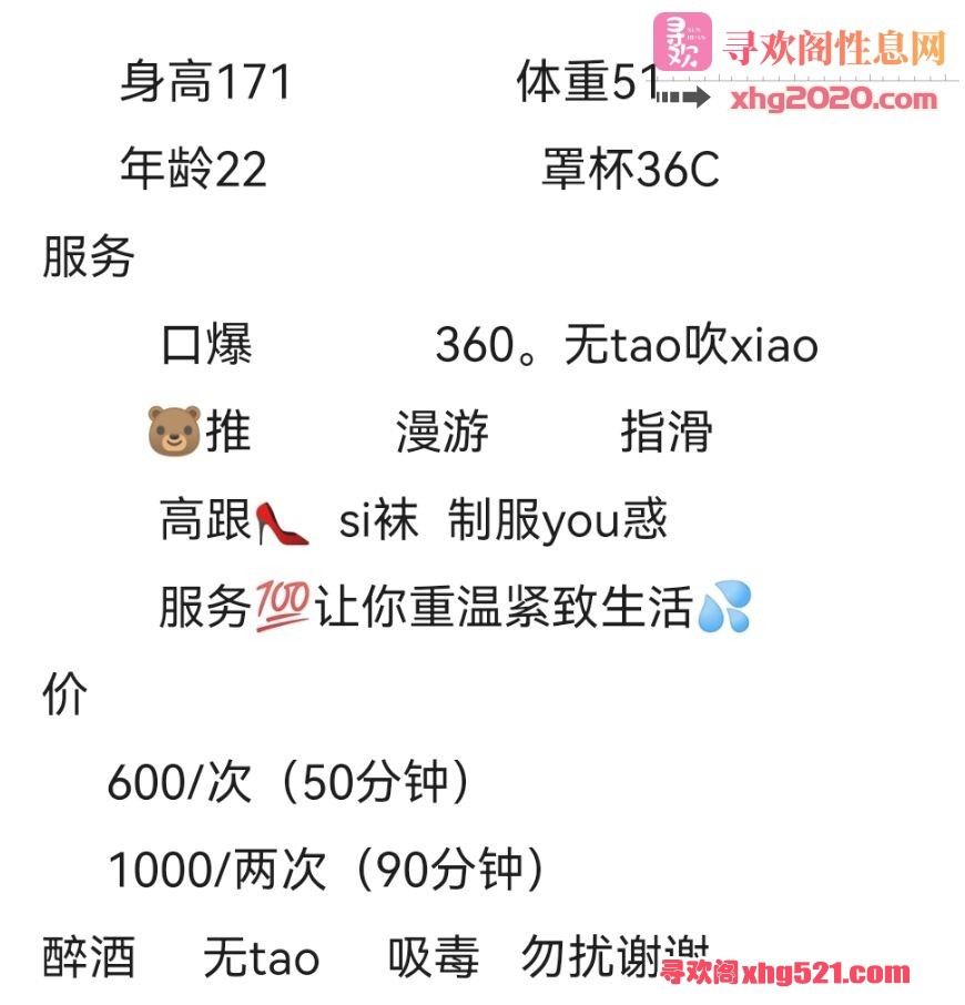 073428lqo526bnoln2ajgb.jpg