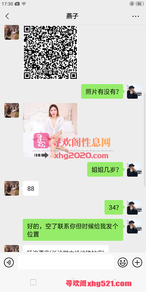 174902yge4j76gcy0dgpjd.png