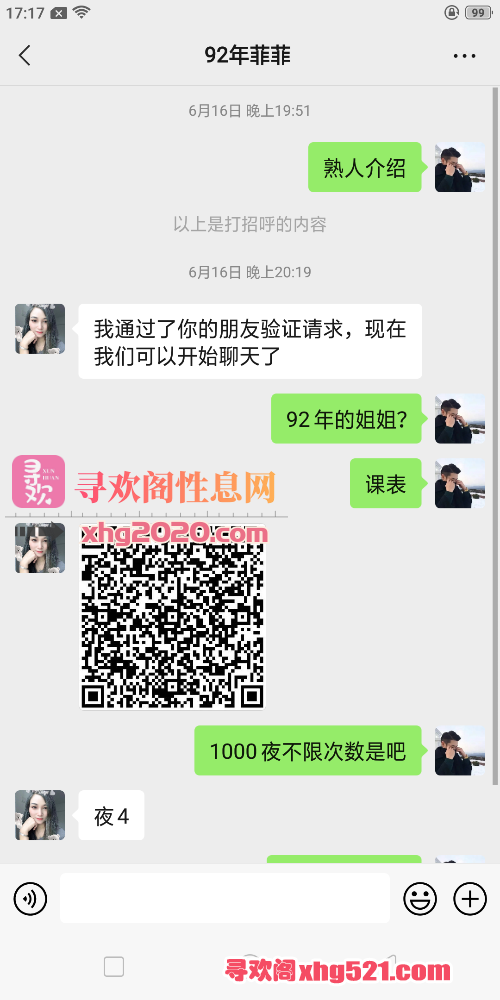 172952ckrdz77x72lw2fnd.png