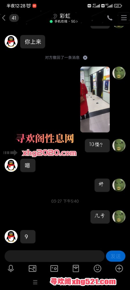 003115q4mjjhtkkmj44iug.jpg