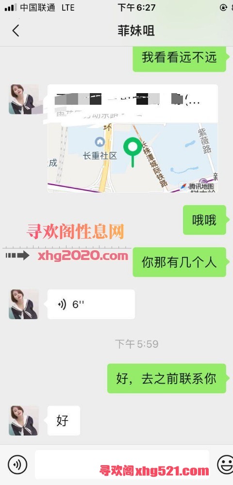 140126roi1c24c57hicho5.jpg