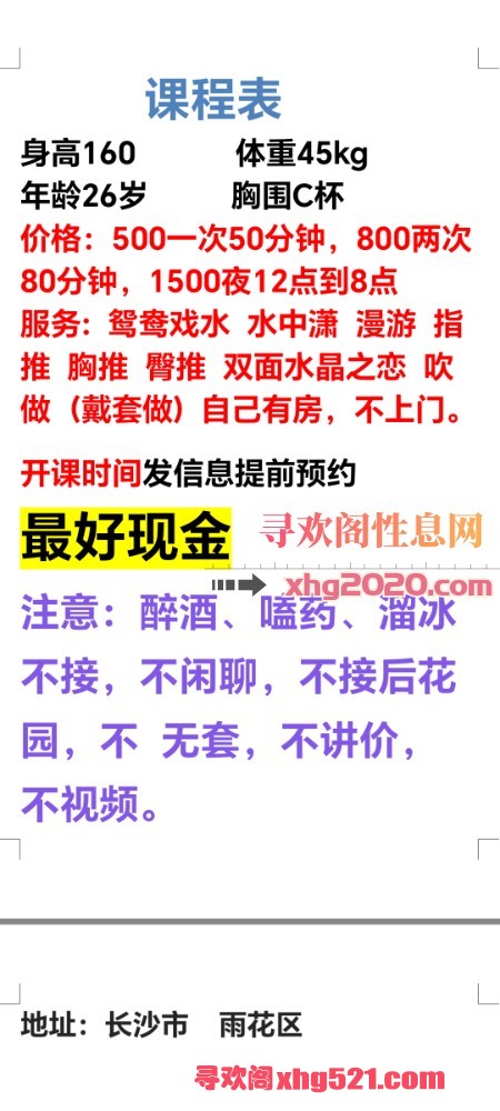 133532fnff7z4rr7ofwk7y.jpg