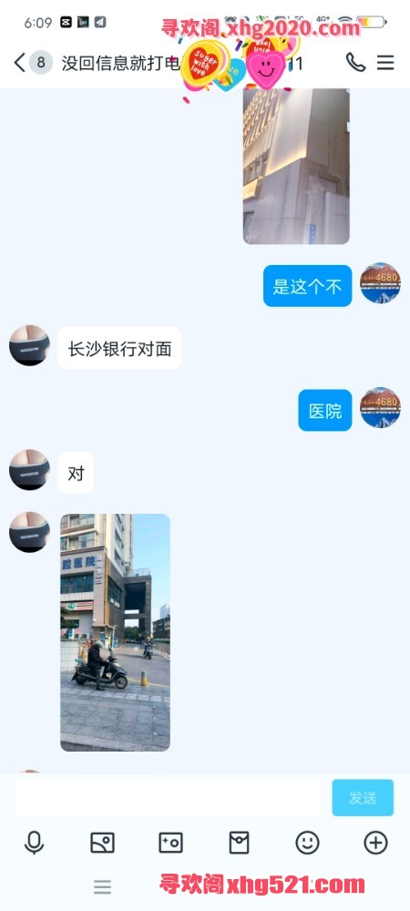 190645g3imfl5ayqijciyj.jpg