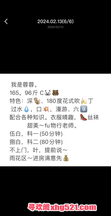 82e45305-9cef-499a-ab88-b34766808cbf.png