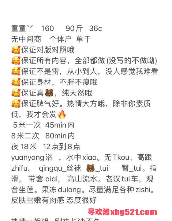 6eca340a-aea7-4b30-955f-5b40cdc451b8.jpg