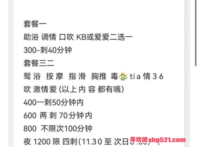 7bba72b0-8bb2-4e1b-96d6-3832f5eed1d5.jpg