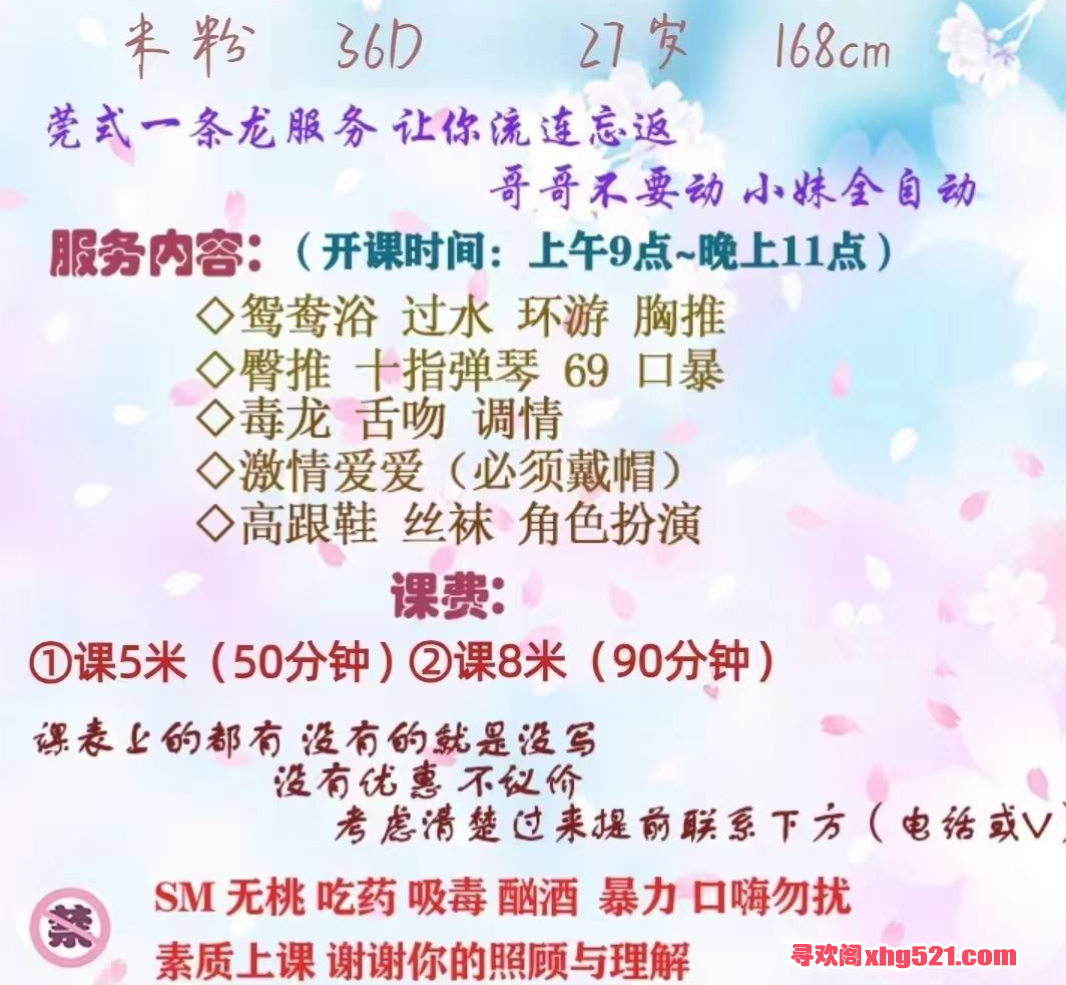 165549wwwmccgc1vjggg88.png